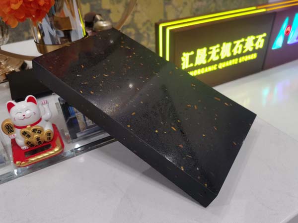 Hui Cheng inorganic quartz stone display 