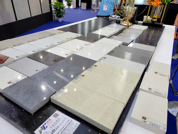 Hui Cheng inorganic quartz stone display 