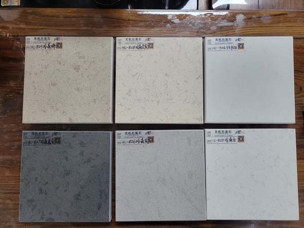 Hui Cheng inorganic quartz stone display