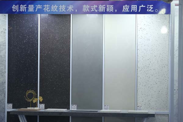 Hui Cheng inorganic quartz stone display